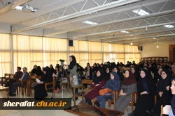 تکنولوژی و آموزش 3