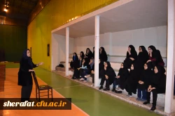 STAND UP پژوهش 2