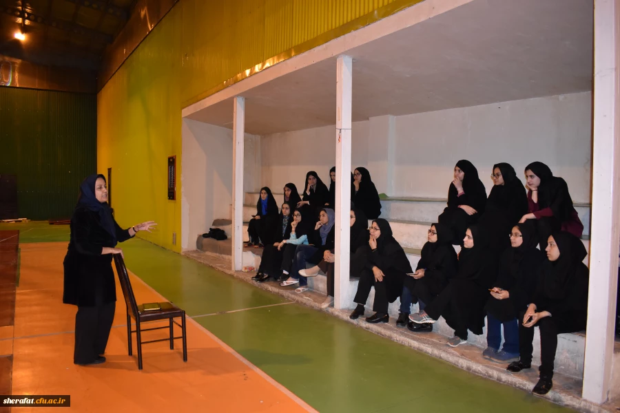 STAND UP پژوهش 2