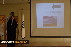 آیا تمام عناصر دنیا معادله هستند؟ 3