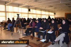 آیا تمام عناصر دنیا معادله هستند؟ 4