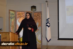 جایگاه آزمایشگاه مجازی در آموزش زیست 2