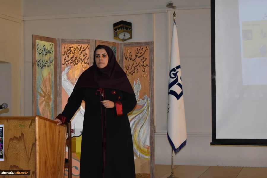 جایگاه آزمایشگاه مجازی در آموزش زیست 2