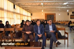 جایگاه آزمایشگاه مجازی در آموزش زیست 3