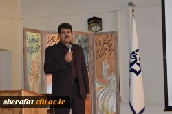 نانو اکسیدهای کروی تو خالی روی( zno holl0w spheres) 2