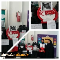 گر زدستت برآید چو شمع تابان باش

                                                     بسوز خویشتن وجمع را فروزان باش 2