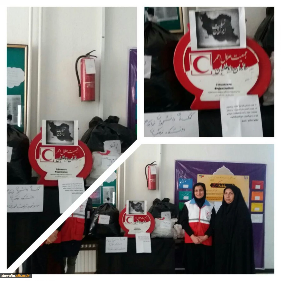 گر زدستت برآید چو شمع تابان باش

                                                     بسوز خویشتن وجمع را فروزان باش 2