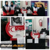 گر زدستت برآید چو شمع تابان باش

                                                     بسوز خویشتن وجمع را فروزان باش 2