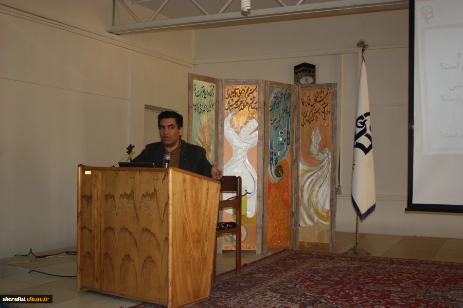 روش تحقیق یک پژوهش ارزیابی تکوینی 2