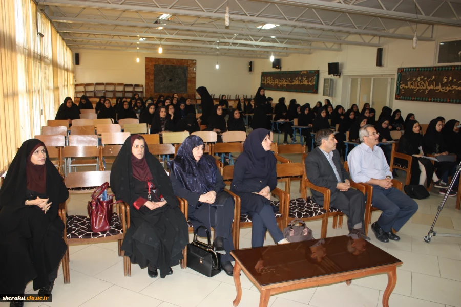 روش تحقیق یک پژوهش ارزیابی تکوینی 3