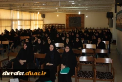 روش تحقیق یک پژوهش ارزیابی تکوینی 4