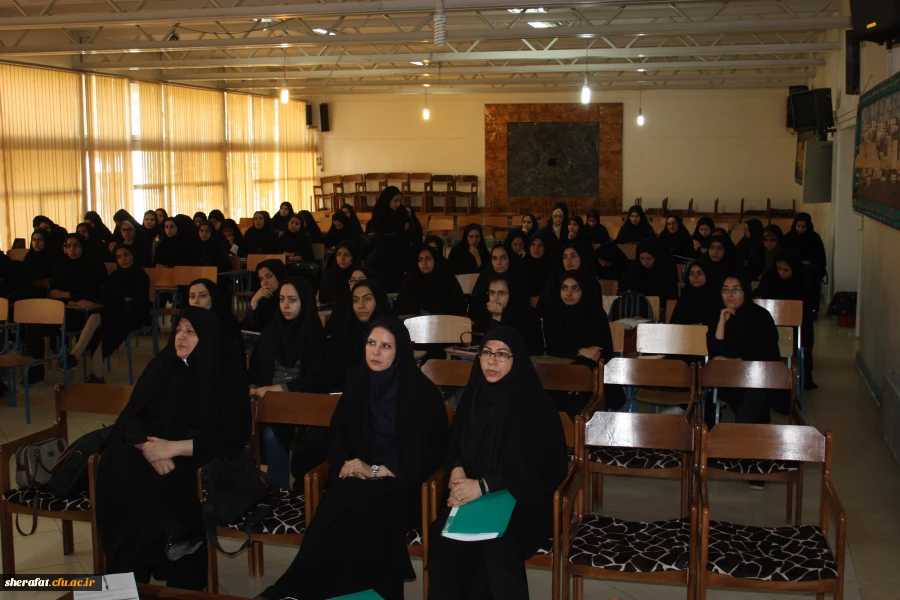 روش تحقیق یک پژوهش ارزیابی تکوینی 4