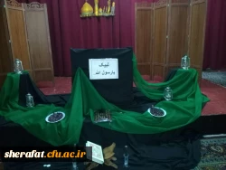 مراسم سوگواری رحلت پیامبر اسلام (ص) و شهادت امام حسن و امام رضا (ع) 2