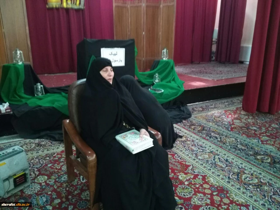 مراسم سوگواری رحلت پیامبر اسلام (ص) و شهادت امام حسن و امام رضا (ع) 2