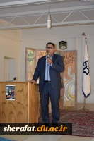 زمین لرزه و زندگی 2