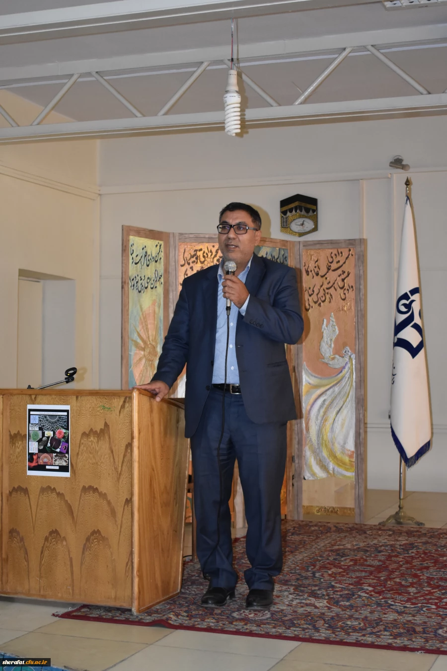 زمین لرزه و زندگی 2