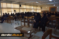 زمین لرزه و زندگی 3