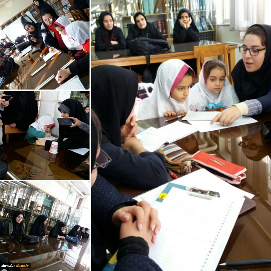 دومین کارگاه بازی ریاضی 2