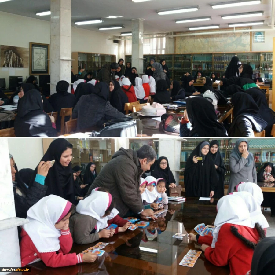 دومین کارگاه بازی ریاضی 3