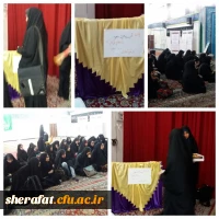 جشن پیروزی بر داعش 2