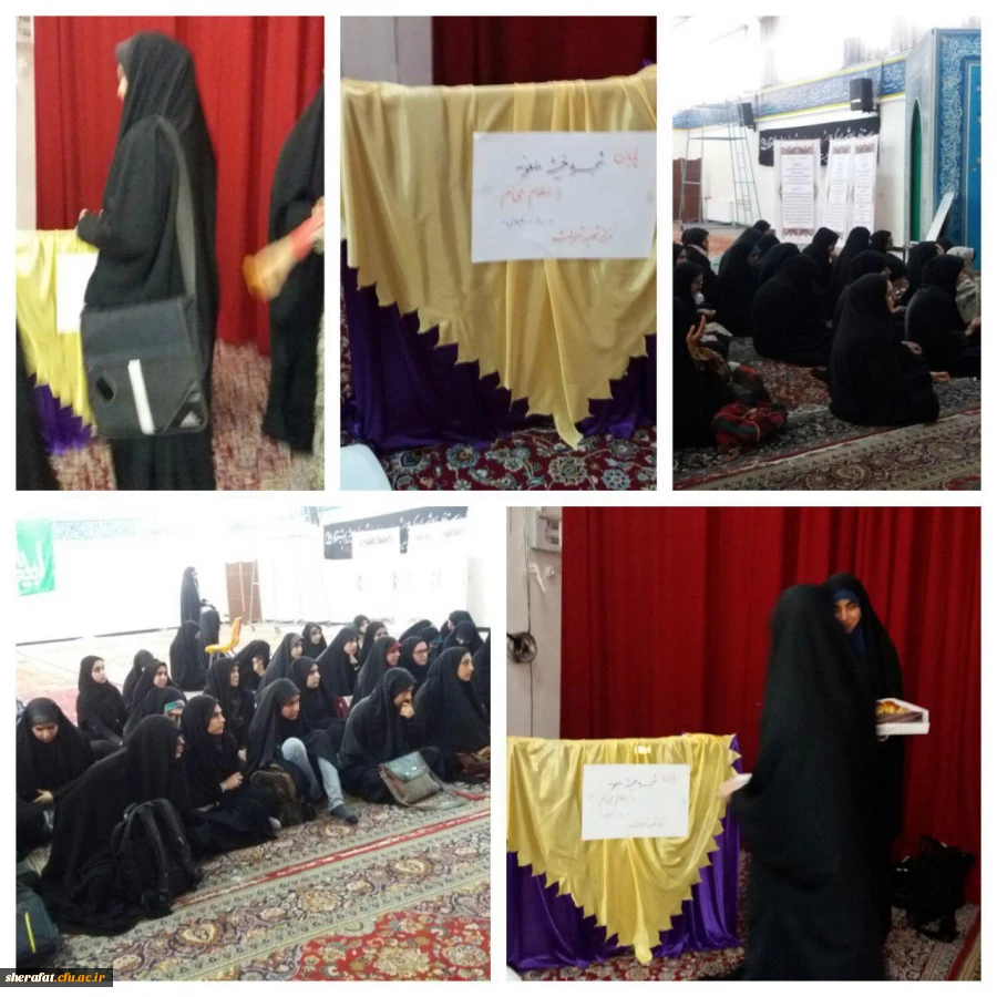 جشن پیروزی بر داعش 2