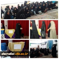 جشن پیروزی بر داعش 3