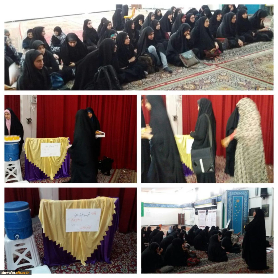 جشن پیروزی بر داعش 3