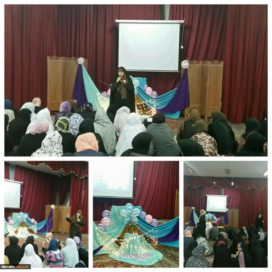 برگزاری جشن آغاز امامت امام زمان عج الله فرجه الشریف 3