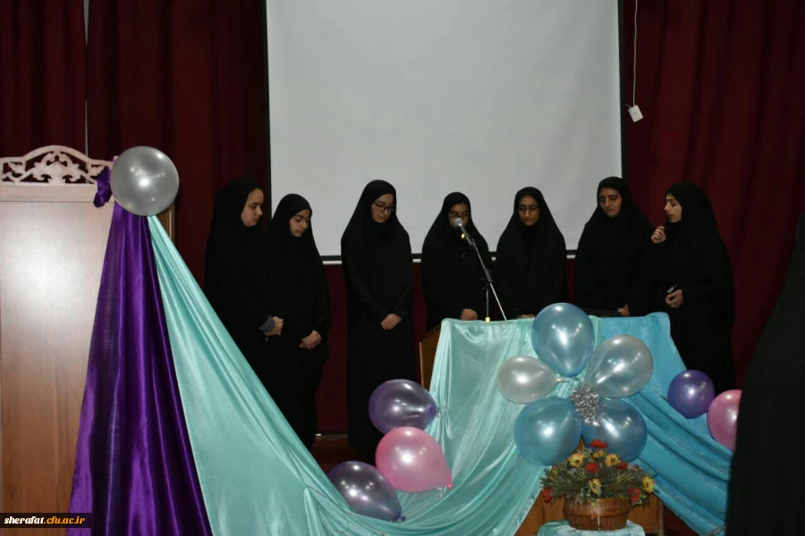 برگزاری جشن آغاز امامت امام زمان عج الله فرجه الشریف 4