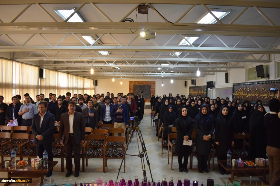 اولین جشنواره دانشجویی شیمی 3
