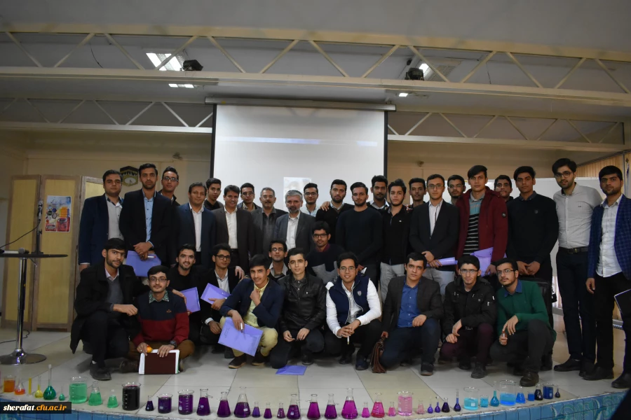 اولین جشنواره دانشجویی شیمی 5