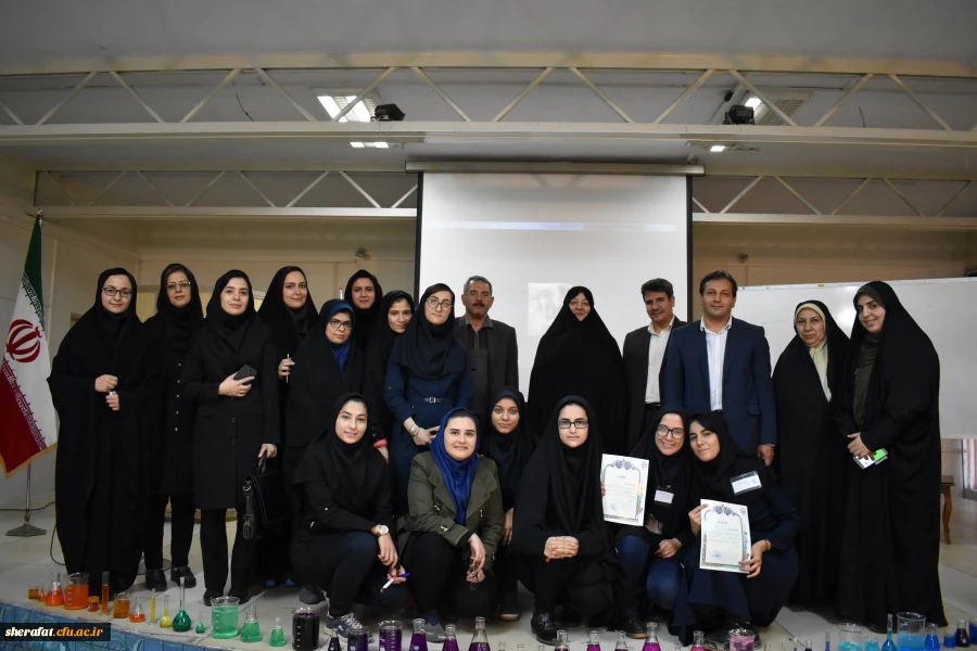 اولین جشنواره دانشجویی شیمی 6