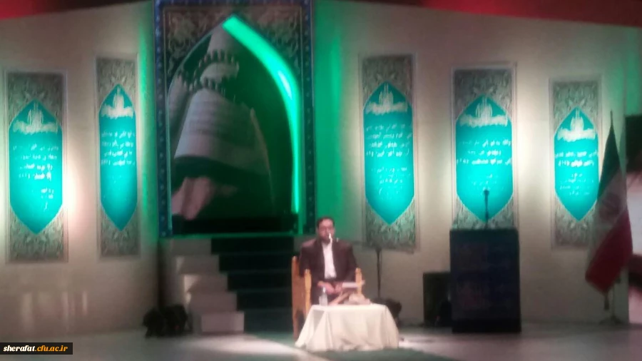 حضور دانشجویان مرکز آموزش عالی شهید شرافت در مراسم اختتامیه سی و دومین  جشنواره ملی قرآن و عترت دانشگاههای سراسر کشور 2