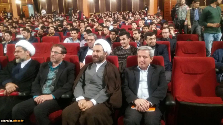 حضور دانشجویان مرکز آموزش عالی شهید شرافت در مراسم اختتامیه سی و دومین  جشنواره ملی قرآن و عترت دانشگاههای سراسر کشور 3