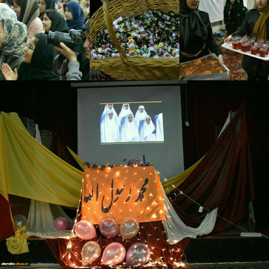 جشن میلاد پیامبر رحمت و مهربانی 2