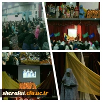 جشن میلاد پیامبر رحمت و مهربانی 4