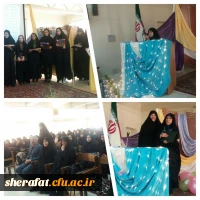 جشن بزرگ روز دانشجو 3