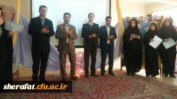 جشن بزرگ روز دانشجو 4