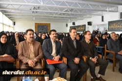 جشن بزرگ روز دانشجو 7