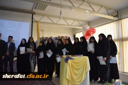 جشن بزرگ روز دانشجو 8