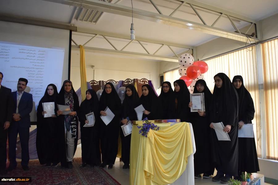 جشن بزرگ روز دانشجو 8