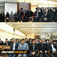 photo_2017-12-16_09-40-26