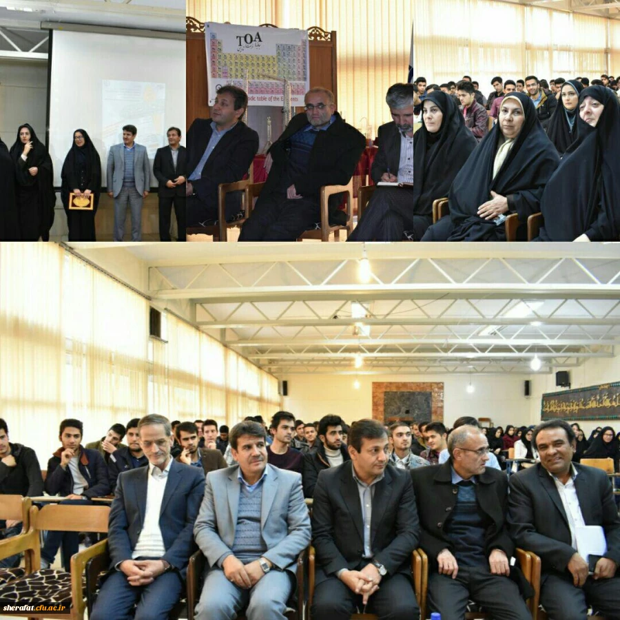 photo_2017-12-16_09-40-26