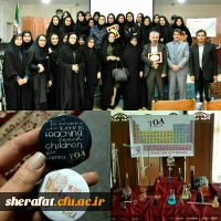 photo_2017-12-16_09-40-39