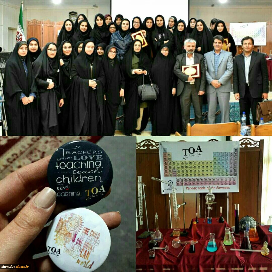 photo_2017-12-16_09-40-39