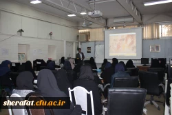 برگزاری نشست تخصصی و کارگاه Hand print 2