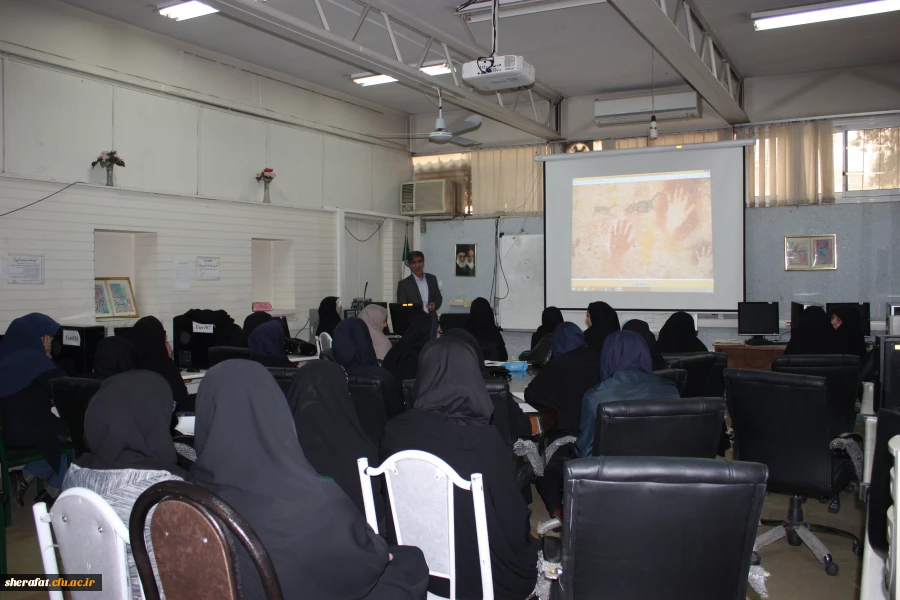 برگزاری نشست تخصصی و کارگاه Hand print 2