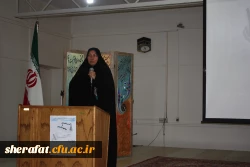 اولین نشست مشترک انجمن علمی زیست شناسی و کانون سلامت و روان برگزار شد 4