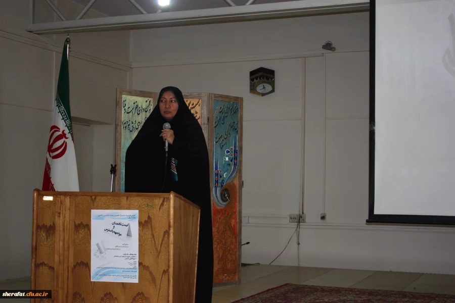 اولین نشست مشترک انجمن علمی زیست شناسی و کانون سلامت و روان برگزار شد 4