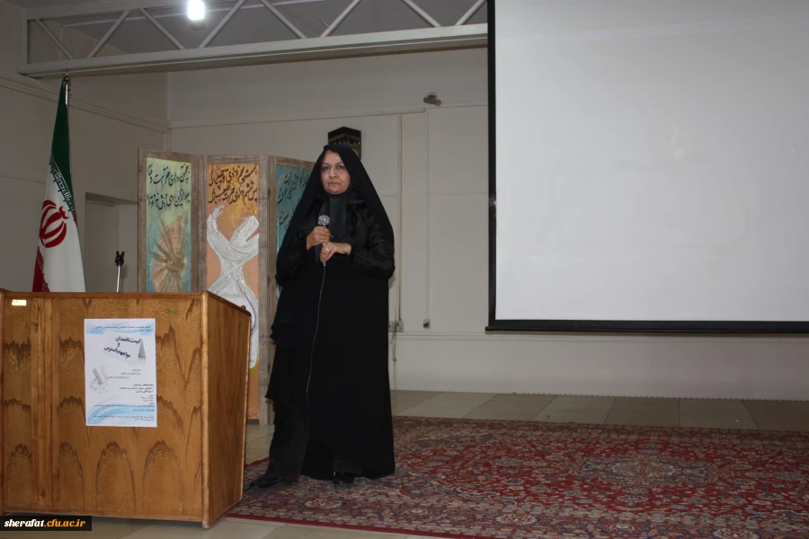 اولین نشست مشترک انجمن علمی زیست شناسی و کانون سلامت و روان برگزار شد 5